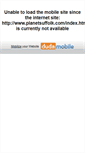 Mobile Screenshot of planetsuffolk.com